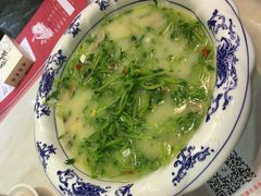 鱼汤豆苗-鼎盛蜀坊·重庆江湖菜(市桥地铁站店)