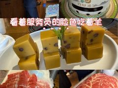-百草滩羊清水涮羊肉(长城路店)