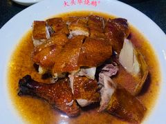 烧鹅四分之一只-黄连大头华烧鹅店(大良店)