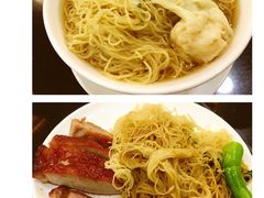 -丽的面家(多宝路店)