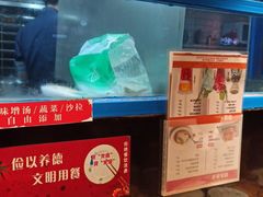 -京和风食堂·定食寿喜锅(保利樾广场店)