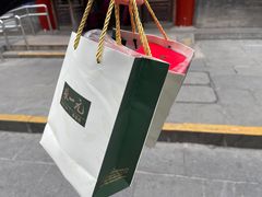 -张一元(总店)