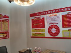 -中国农业银行(上海浦东分行营业部)