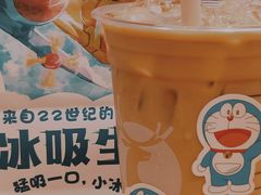 -瑞幸咖啡(绿地新都会9号楼店)