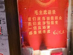 -大海碗·炸酱面·烤鸭·京菜(天坛店)