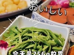 -来涮蜀鲜货火锅串串香(菜市口店)
