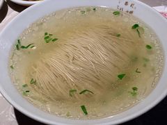 白汤面-松鹤面馆·古法焖肉面(观前店)