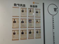 -南京棋院(奥体校区)