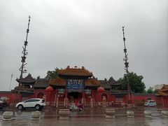 -药王庙(安国市)