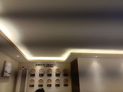 -悦享采耳·洗头头疗·推拿SPA(海沧万科旗舰店)