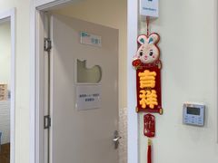 -美联众合动物医院·24h京西诊疗中心