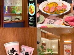 -池奈·咖喱蛋包饭(熙地港店)