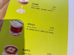 -Seesaw Coffee(88铜仁路店)