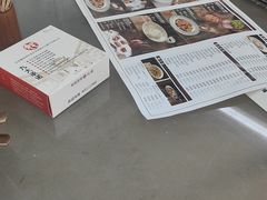 -魁盛居百年鲁菜馆(中林路店)