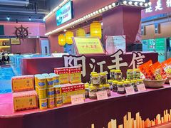 -张家卫·阳江菜·小海鲜(肥婆湾桥店)