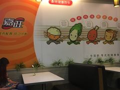 -嘉旺(宝华分店)