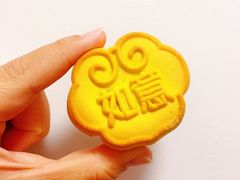 如意饽饽-北京稻香村(东坝家园店)