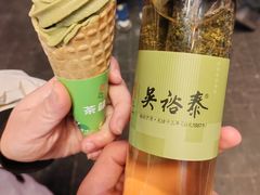 -吴裕泰茶庄(前门大街店)
