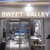 藏在石家庄新华区华林国际的网红店