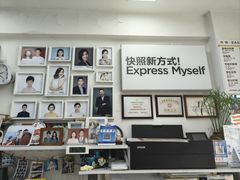 -方快-照相馆(莘庄沁春路店)