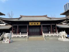 -香积寺