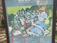 -美林湖温泉别墅度假村