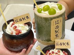 -KUNCHA鲲茶·江西制茶(铜锣湾店)