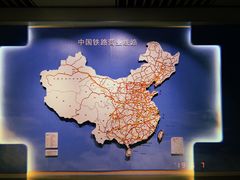-中国铁道博物馆(正阳门馆)