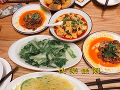 -锦城印象火锅(天府三街店)