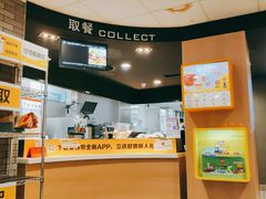-麦当劳(时间广场店)