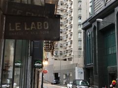 -le labo(星月阁店)
