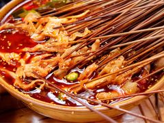 -古真记钵钵鸡(老公园店)