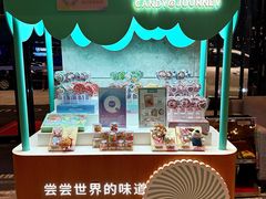 -顺德联塑万怡酒店·万荟轩自助餐厅