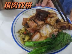 -卤鹅鲜生(卤鹅鲜生万科金域悦府店)