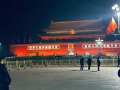 -四季民福烤鸭店(王府井东安门店)