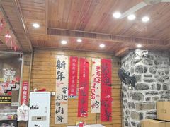 -北港方记海鲜楼·海景餐厅