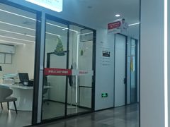 -牙博士口腔品牌连锁(杨浦店)