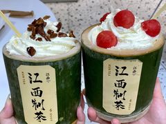 -KUNCHA鲲茶·江西制茶(铜锣湾店)