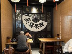 -贡梅老面馆·蟹粉面·无锡特色小吃(南长街主推店)