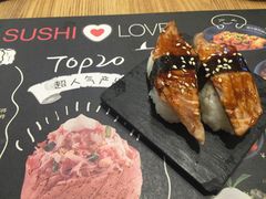 -Sushi Love 创意寿司(丽影广场店)