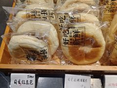 -TIMO COFFEE 阿拉校园面包