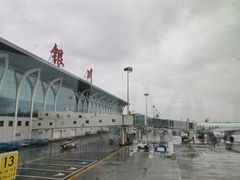 -银川河东国际机场