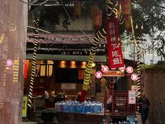-聂发财重庆江湖菜(解放碑店)
