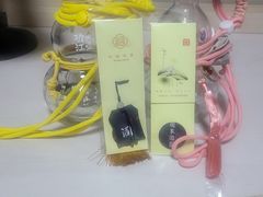 -郑州粤海酒店(郑州二七广场店)