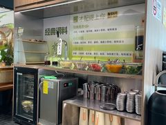 -椰庭·椰子鸡·创意玩家(晶耀前滩店)