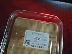-北京华联购物中心(天通苑店)
