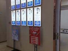 -深圳尔睦丽沙口腔门诊部(丽沙花都店)