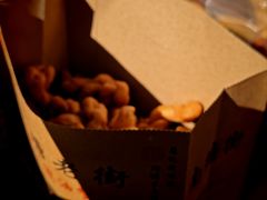 -沈氏祖传老宁波油赞子(南塘店)