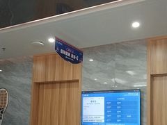 -上海仁爱医院口腔科 · 种植