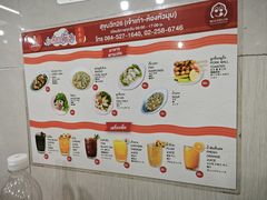 -榮泰米粉湯(Left Shop)